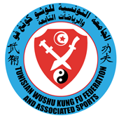 Fédération Tunisienne de Wushu Kung-Fu